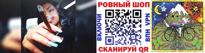 Магазины продажи наркотиков Монино БУТИРАТ  АМФЕТАМИН  Меф  СОЛЬ  Каннабис 