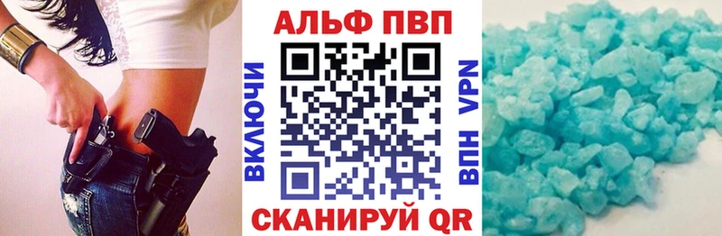 хочу наркоту Монино А ПВП СК КРИС
