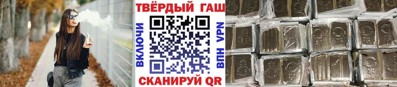 Гашиш индика сатива  блэк спрут как войти  Монино 