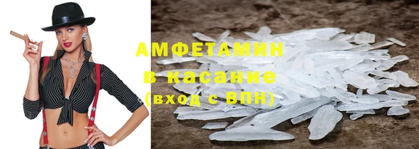 меф Наволоки
