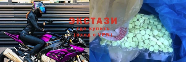 герыч Навашино