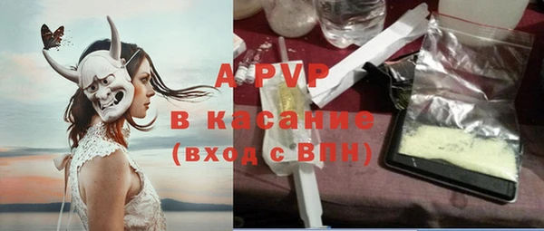 меф Наволоки