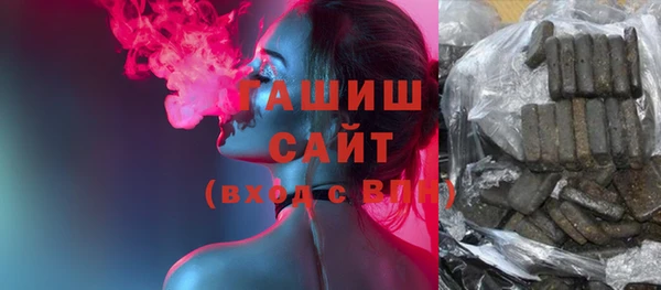 сатива Надым