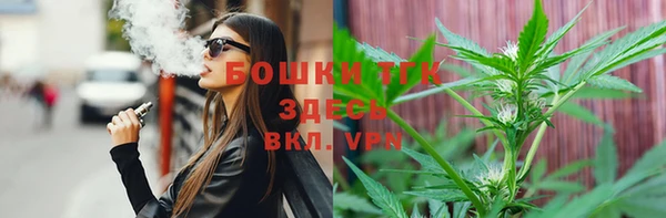меф Наволоки