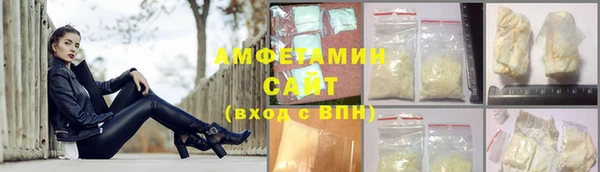 меф Наволоки