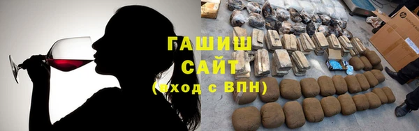 меф Наволоки