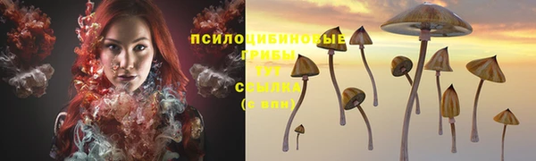меф Наволоки