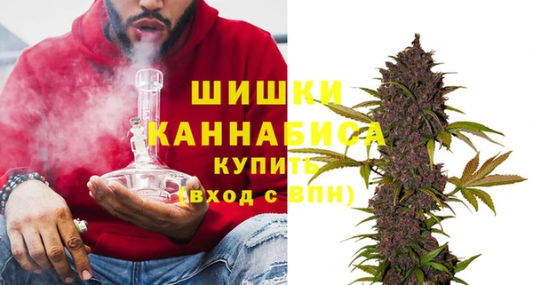 меф Наволоки