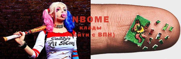 синтетический гашиш Михайлов
