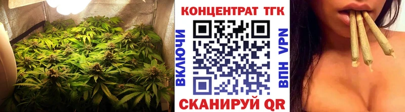 что такое   Монино  Дистиллят ТГК жижа 